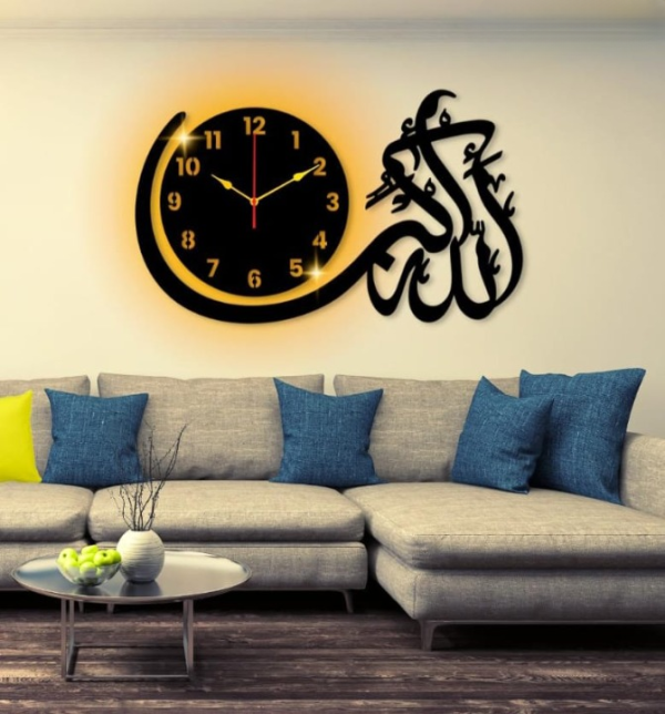 Allah Hu Akbar Islamic Wall Clock Hanging Decor