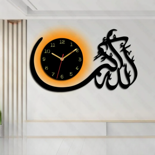 Allah Hu Akbar Islamic Wall Clock Hanging Decor