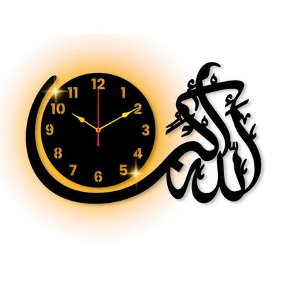 Allah Hu Akbar Islamic Wall Clock Hanging Decor