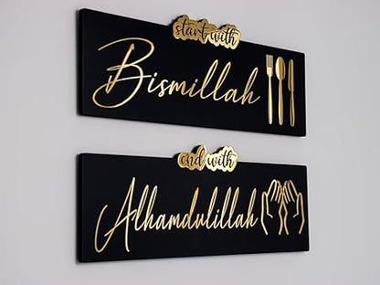 Pack Of 2 (8*16) Mirror Acrylic , Wooden Base Start With Bismillah End With Alhamdulillah Islamic Wall Decor